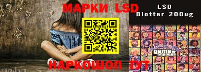 MDMA Бугуруслан
