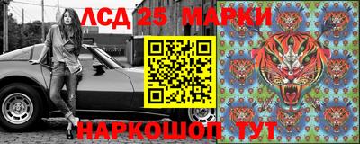 мефедрон VHQ Бузулук