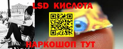 мефедрон VHQ Бузулук