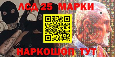 трава Будённовск