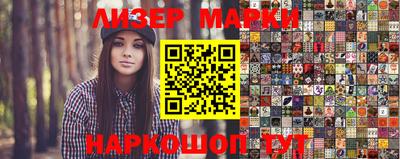 мефедрон VHQ Бузулук