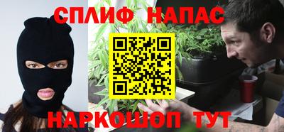 MDMA Бугуруслан