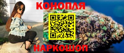 трава Будённовск