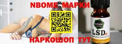 мефедрон VHQ Бузулук