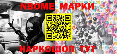 MDMA Бугуруслан