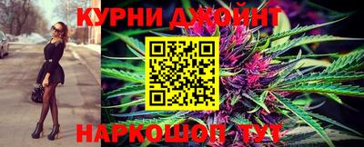 мефедрон VHQ Бузулук