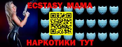 мефедрон VHQ Бузулук