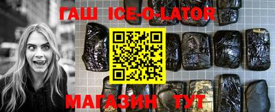 трава Будённовск